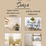 Domus Ilex Πανσιόν San Pantaleo