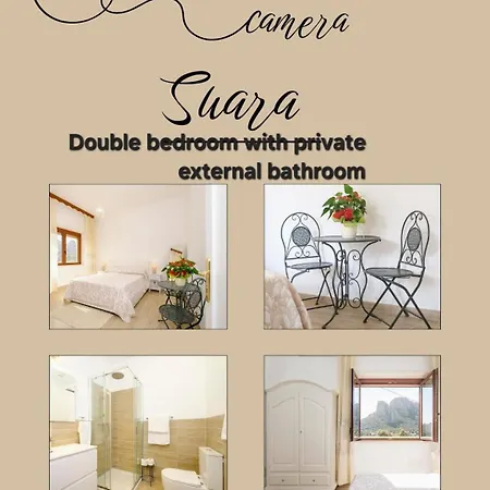 Domus Ilex Πανσιόν 3*